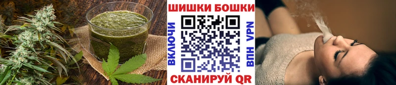 Cannafood конопля  где можно купить наркотик  Конаково 