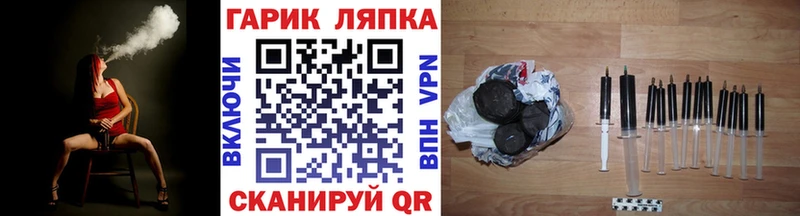 магазин  наркотиков  Конаково  Гашиш hashish 