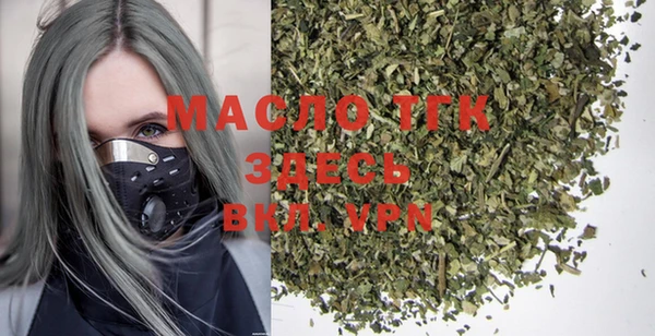 таблы Няндома