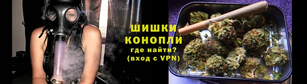 соль ск Белоозёрский