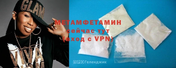 PSILOCYBIN Нягань