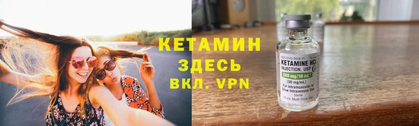 соль ск Белоозёрский
