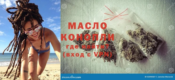 соль ск Белоозёрский