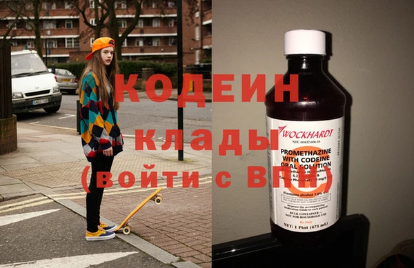 соль ск Белоозёрский