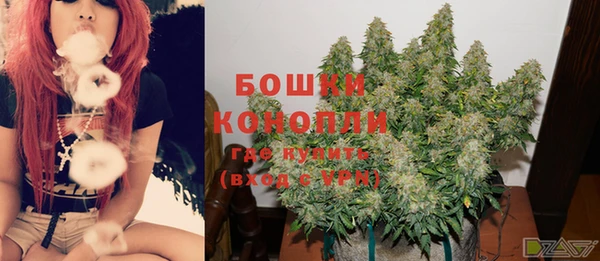 соль ск Белоозёрский