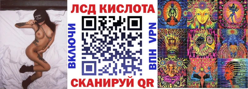 Марки N-bome 1500мкг  наркота  Конаково 